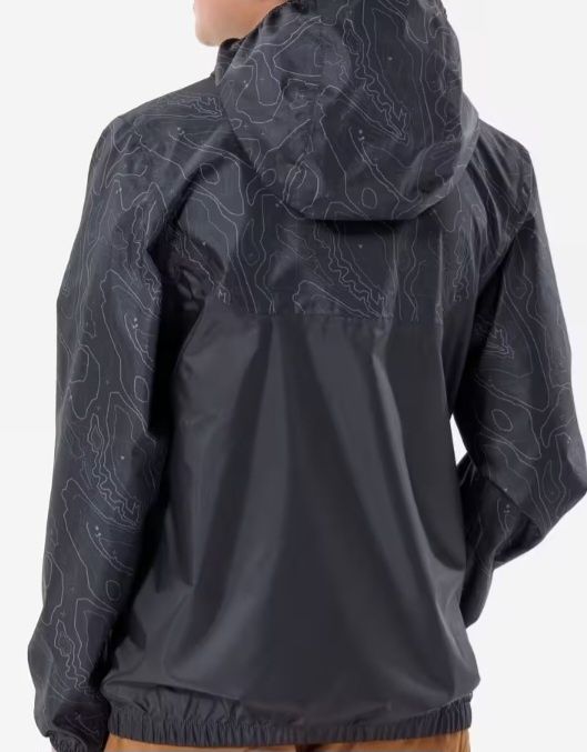 Водоустойчиво яке Decathlon