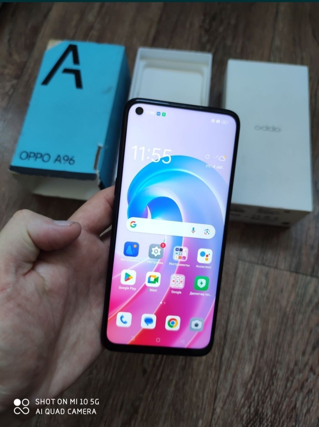 Продам OPPO A96 или ОБМЕН с доплатой: 65 000 тг. - Мобильные телефоны /  смартфоны Павлодар на Olx