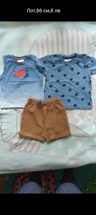 Летни дрехи за момче 1-2 години/80-86см