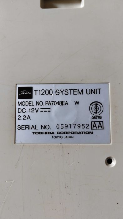 Ретро компютър Toshiba T1200
