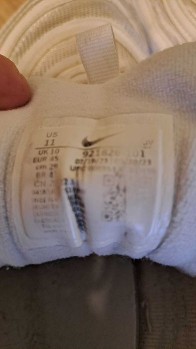 Мъжки маратонки NIKE