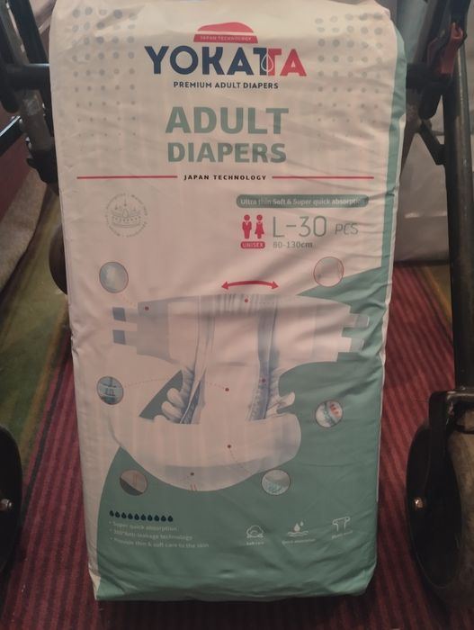 Продам хорошие подгузникии