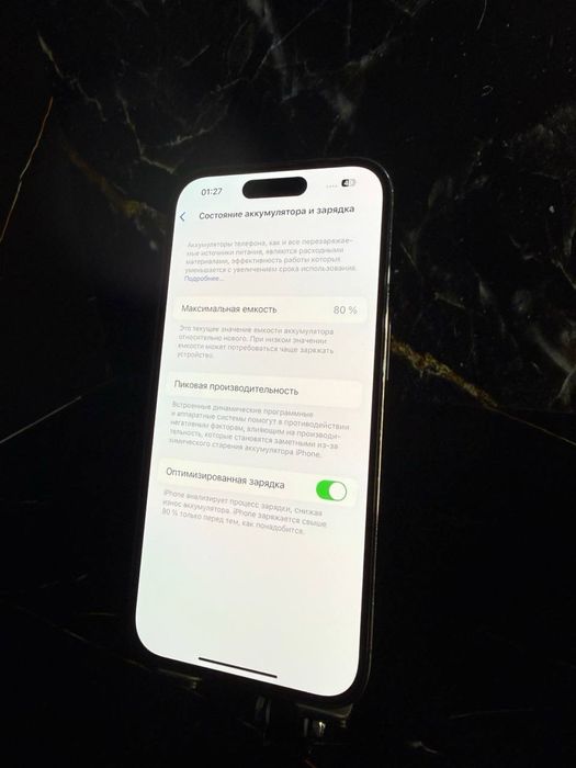 Iphone 14 pro 128GB/ Айфон 14 про 128гб