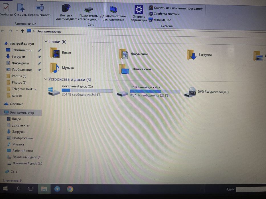 Продам ноутбук Acer