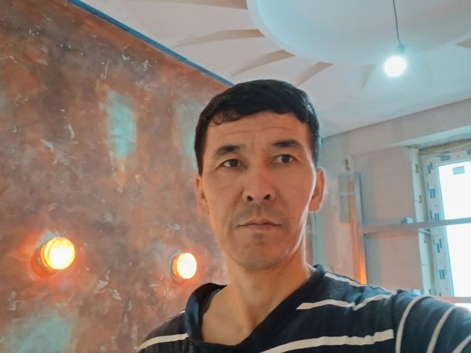 Строительные работы.