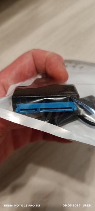 Sata переходник 3.1/3.0/2.0