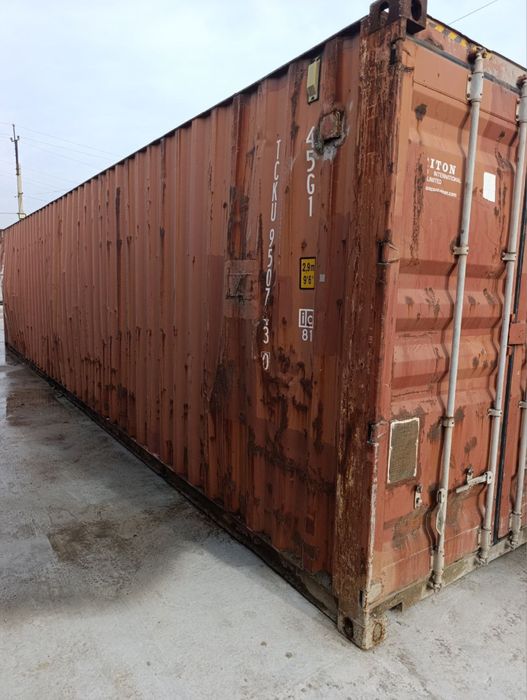 Контейнер 40 Fut HQ