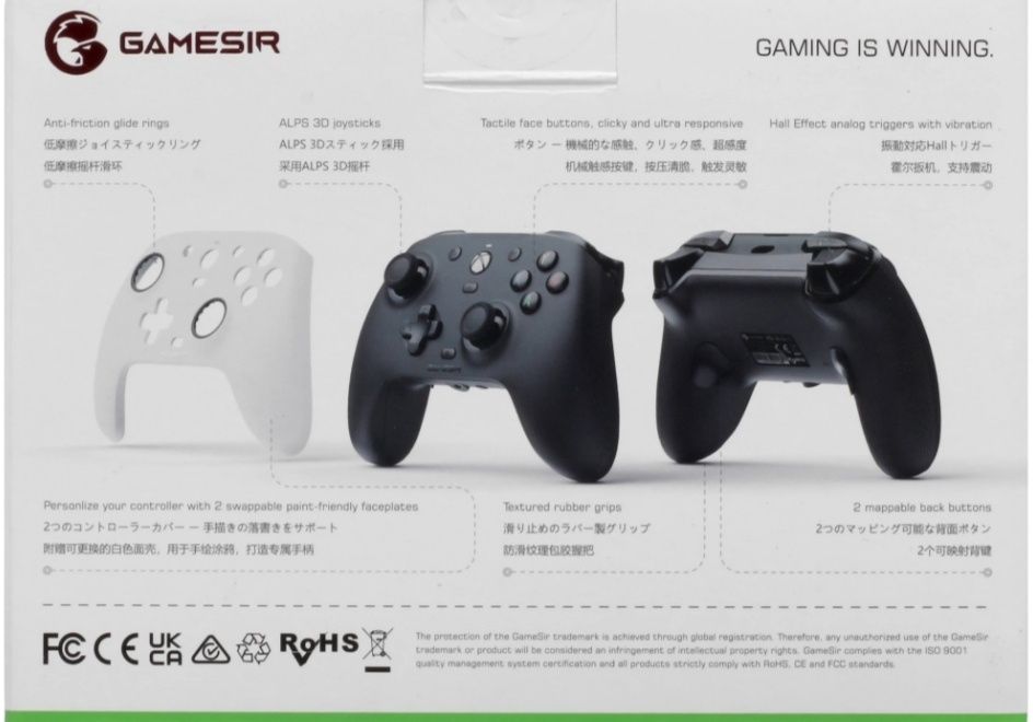 Геймпад GameSir G7