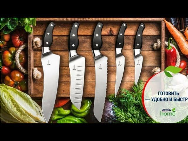Кухонная посуда iCook™
Набор кухонных ножей