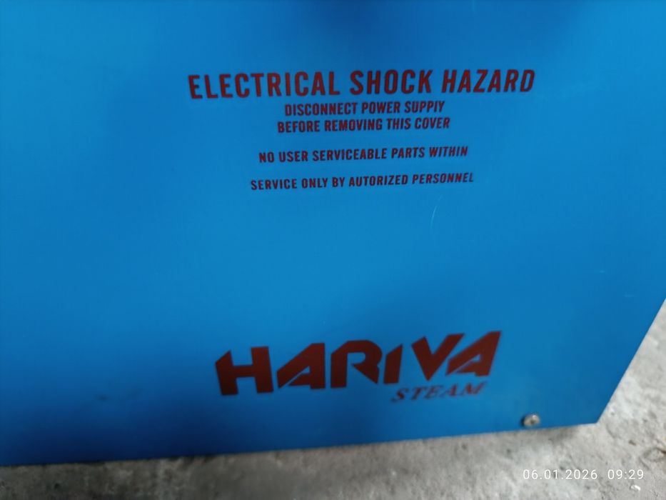 Парогенератор для бани