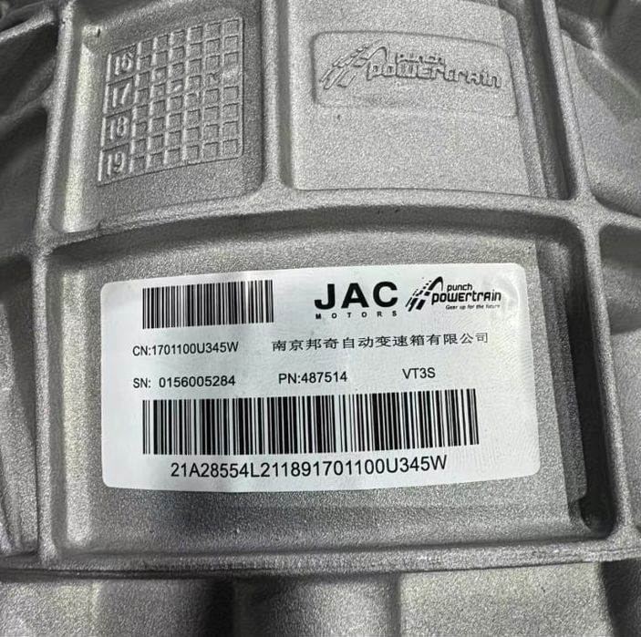 Новая коробка на Jac j7, под заказ