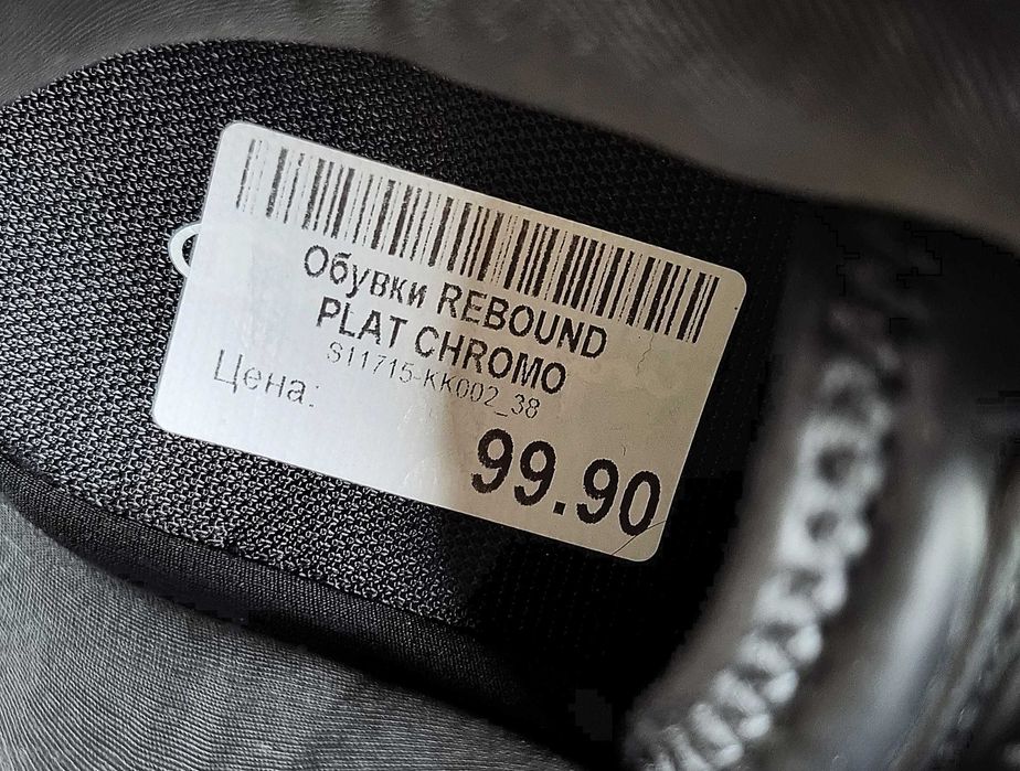 Оригинални дамски обувки Champion Rebound Plat Chromo