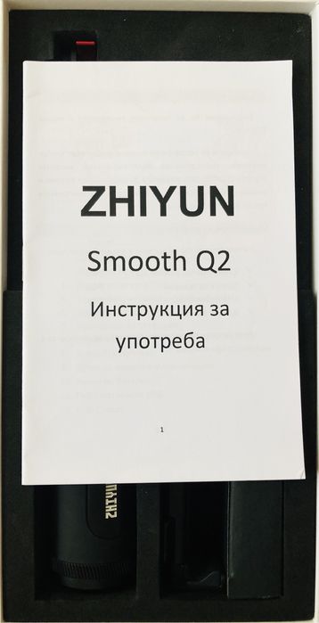 Zhiyun-Tech Smooth Q2