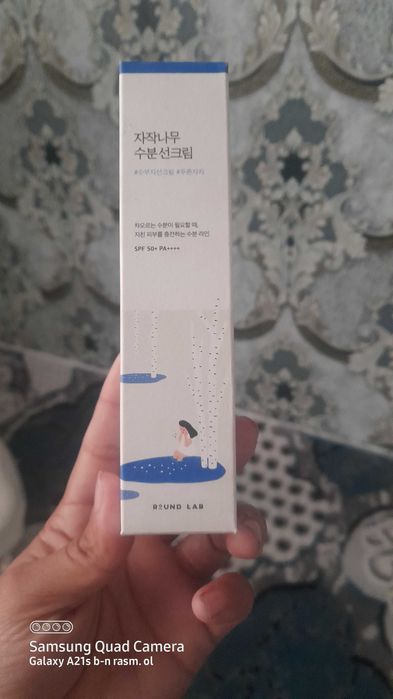 Round lab spf orginal.Koreskiy mahsulot