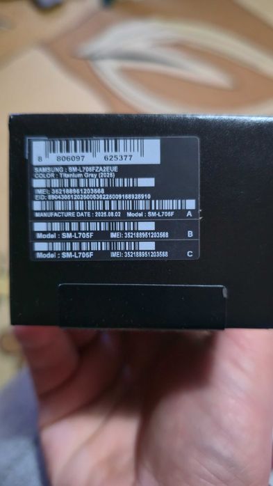 Samsung Galaxy watch 8 Ultra