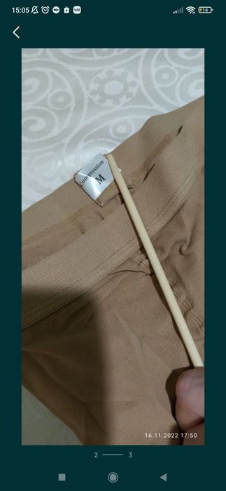 Продам компрессионные колготки ( лосины)