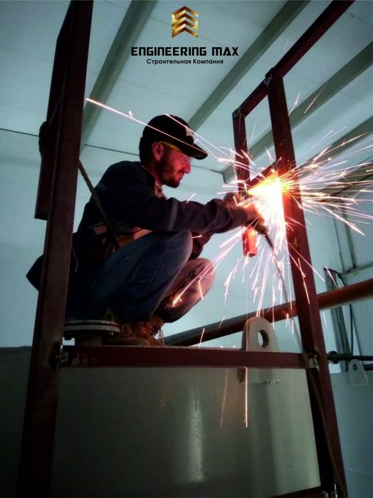 Сварочные работы