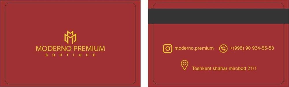 Prime/Trade Pos Магнитные карты для накопительной системы