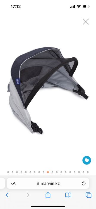 Chicco коляска 2в1