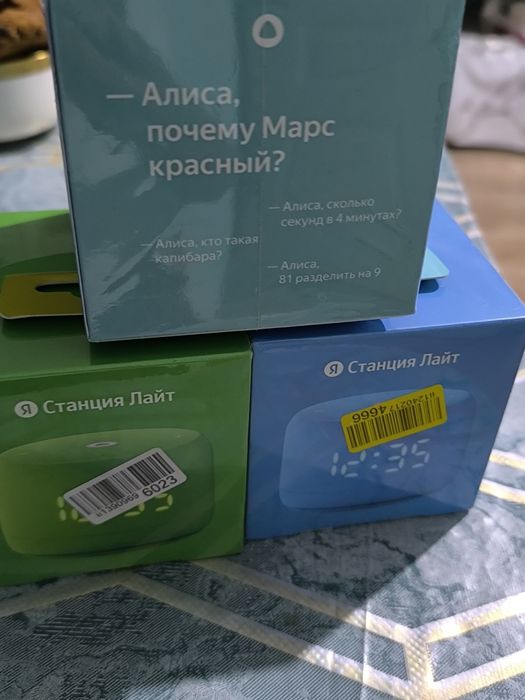 Алиса умная колонка