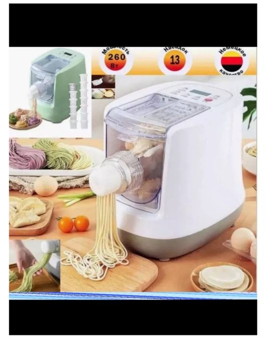 Срочно продам лапшарезку