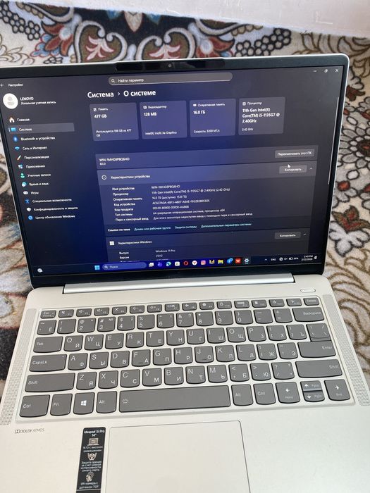 Lenovo ideapad5i pro