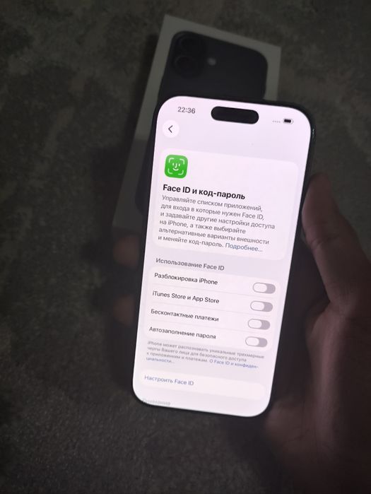 iPhone 17 256 продам