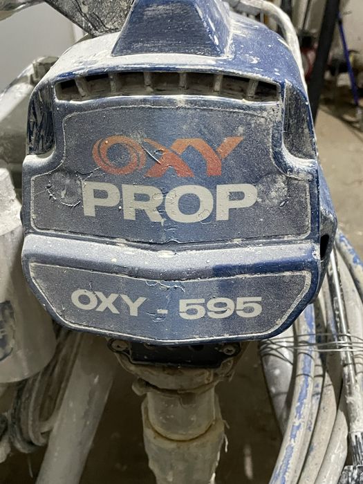 краска опорат  бу