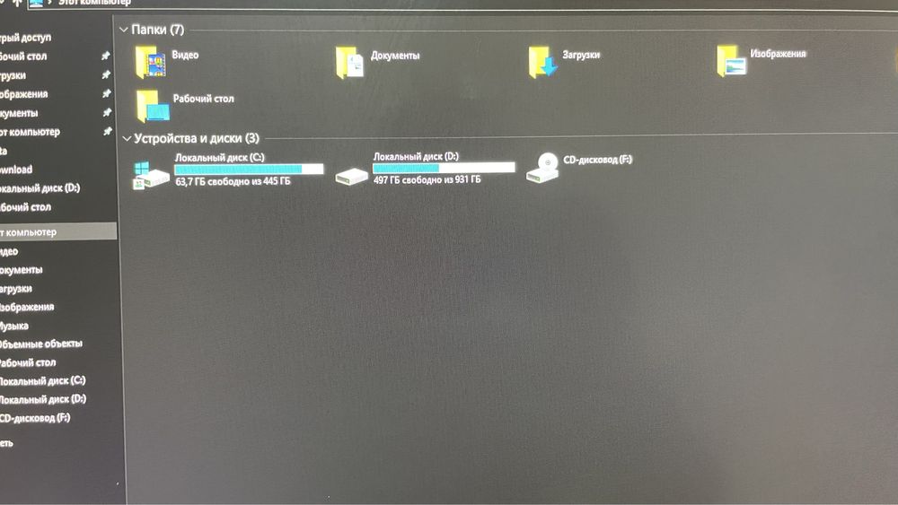 Игровой мощный компьтер продам