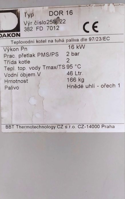 Dakon Dor 16 kW котел на твърдо гориво