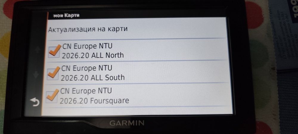Навигация Garmin nüvi 68 за цяла Европа 6,6"инча зарядно, стойка
