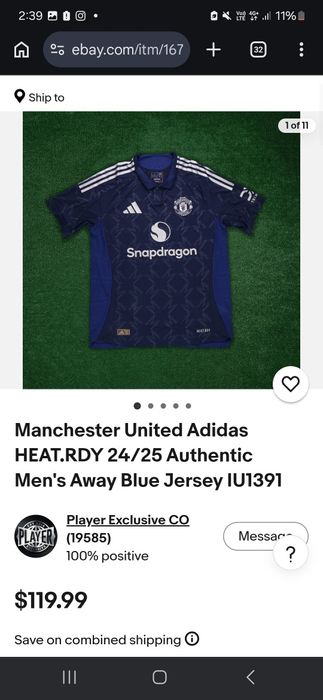 ОРИГИНАЛНИ Футболни тениски Manchester United PLAYER VERSION / Authentic