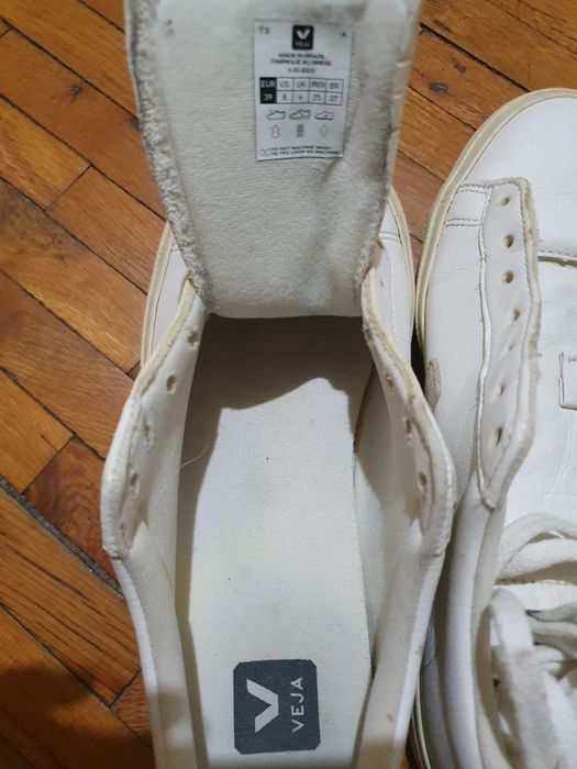 Маратонки Veja  бели