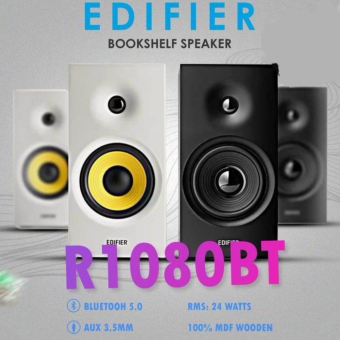 Edifier R1080BT Black Колонки Bluetooth (мощность 24 ватт)