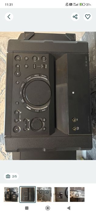 Sistem audio Sony Shake x30D
