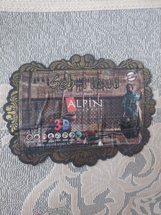 Продам ковёр турецкий 5 на 2,5