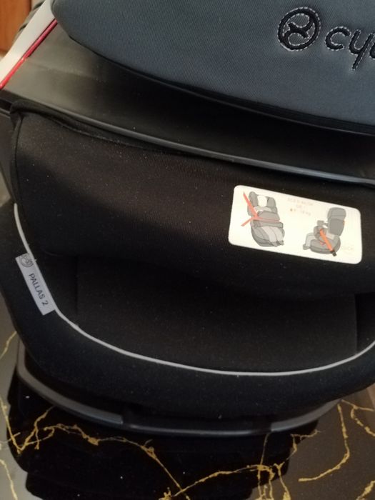 Столче за кола CYBEX Pallas 2