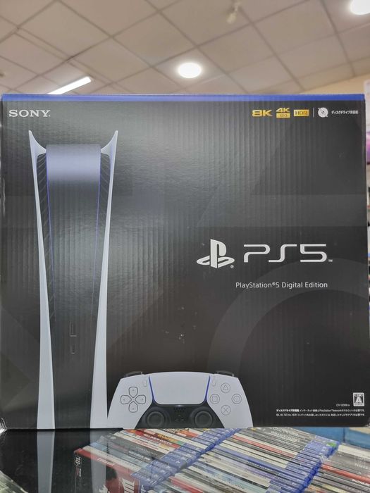 Playstation 5 Digital Edition