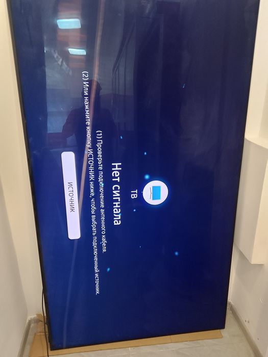 Телевизор 8к огромный