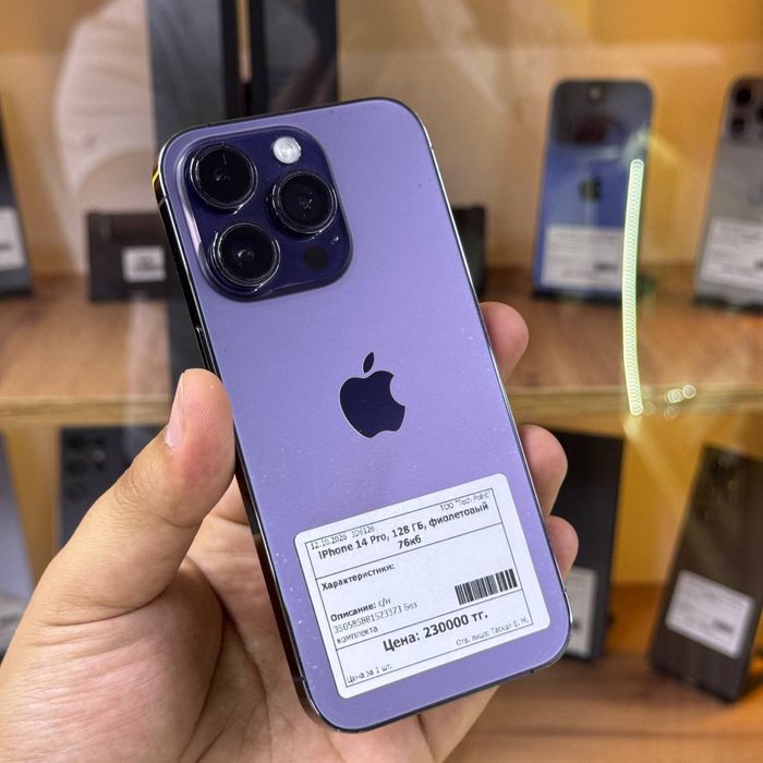 Iphone 14 PRO 128gb/76%/elevenstore