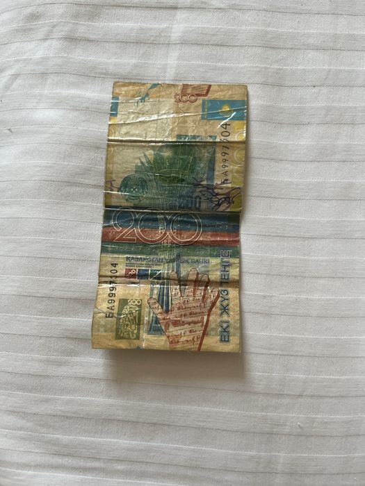 колекционные тенге
