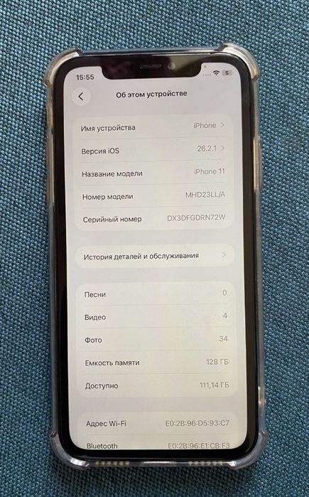 iPhone 11. 128gb.