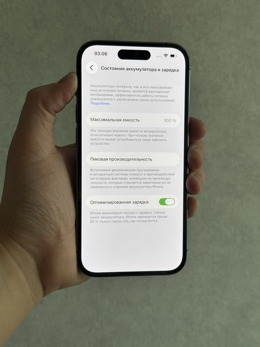Iphone 14 pro 100%akb 512gb Айфон 14 про