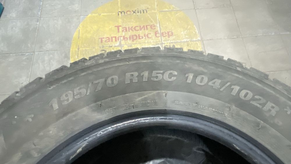 Продам зимние шины 195/70/R15c
