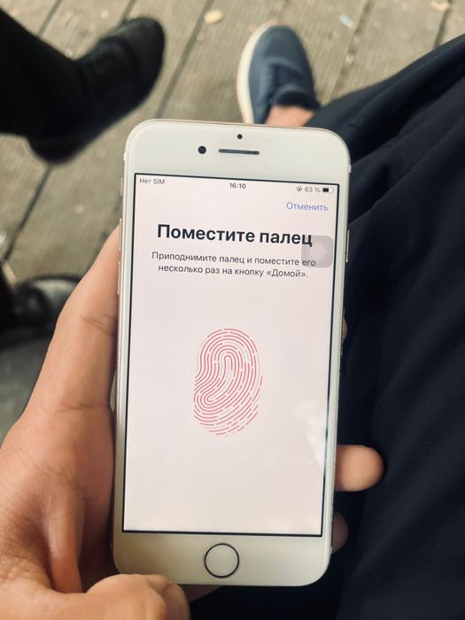 Айфон 7 iphone 7