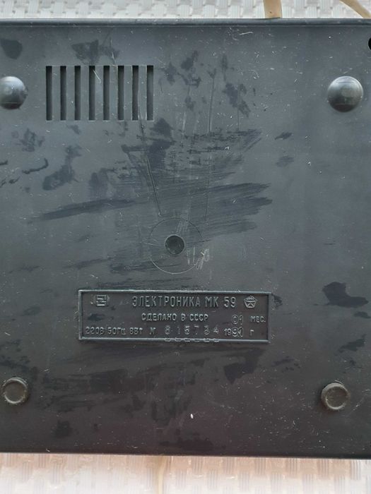 Советская счётная машинка калькулятор