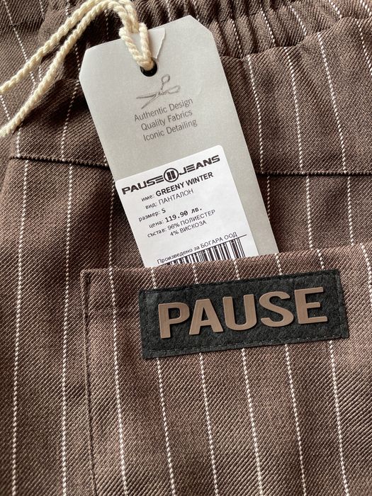 Нов панталон pause