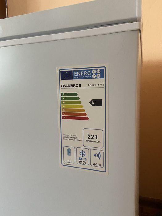 Морозильная камера