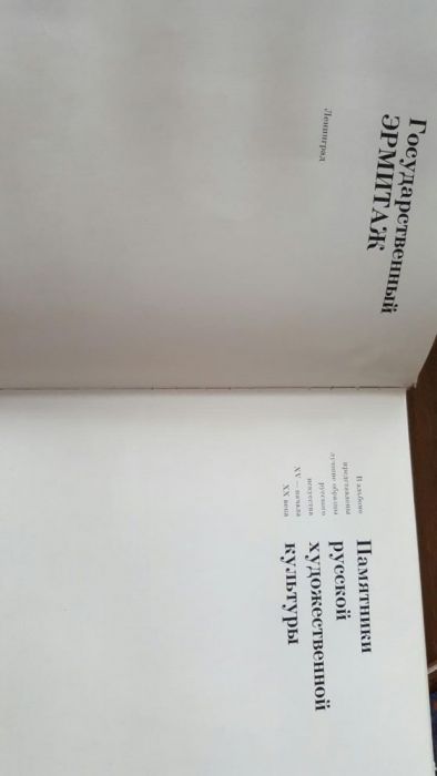 Продаются книги