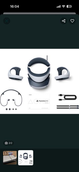 Vand PS5 plus VR2
